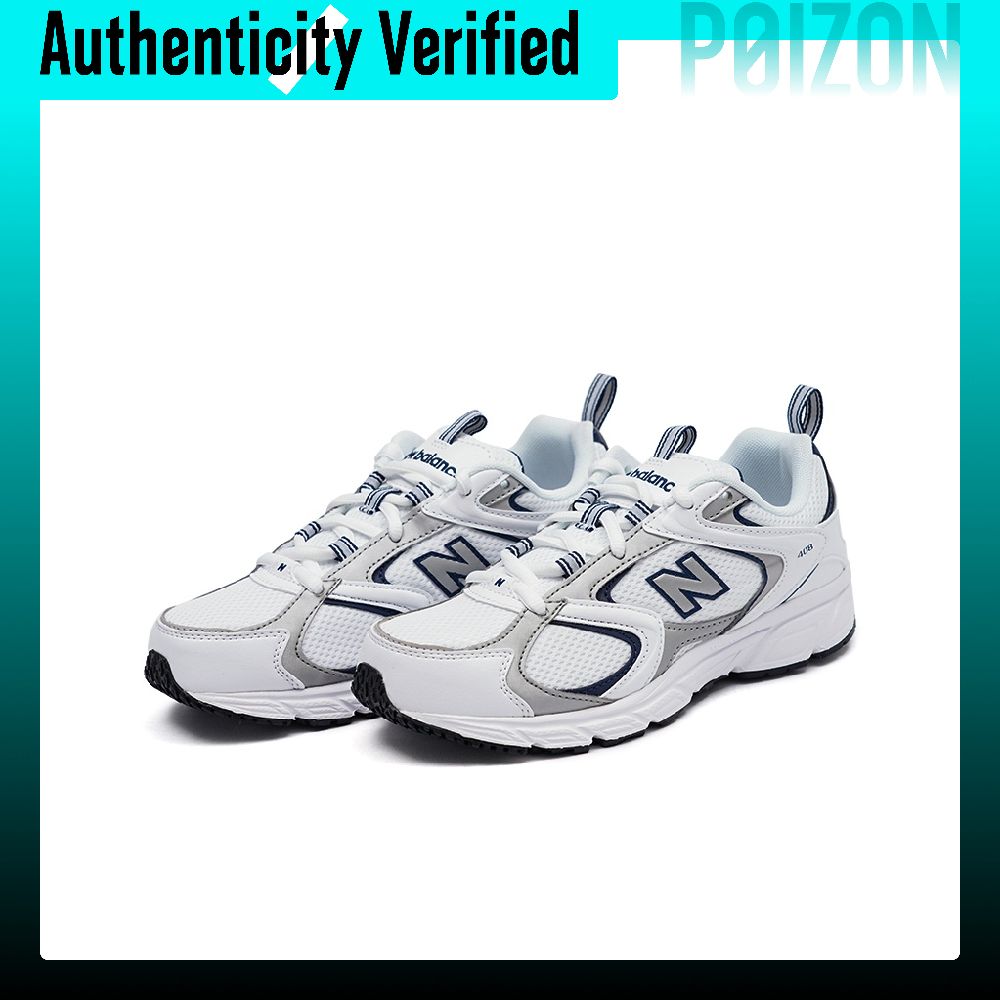 نيو بالانس 408 حذاء رياضي كاجو - مراجعة New Balance Shoes 9060 وسعره