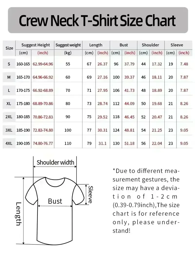 تي شيرتات كبيرة الحجم بشعار زي - مراجعة Streetwear Brand Tees وسعره